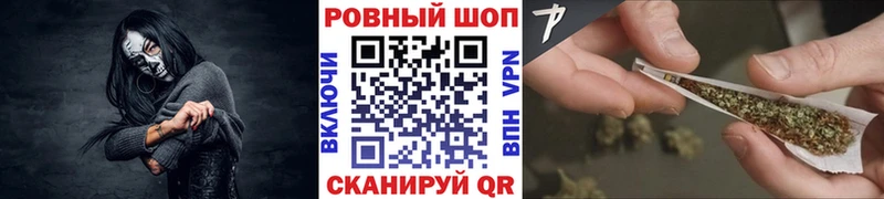 Наркошоп купить Cocaine  Меф  Гашиш  Конопля  Воткинск