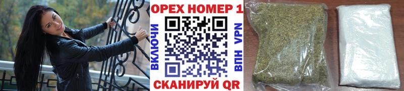 Cocaine 97%  Купить закладки  Воткинск 