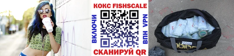 Кокаин 98% Воткинск