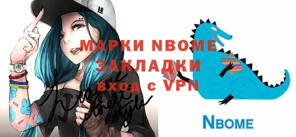 кокаин перу Алексеевка