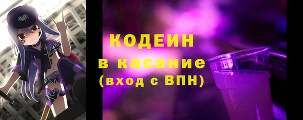 кокаин перу Алексеевка