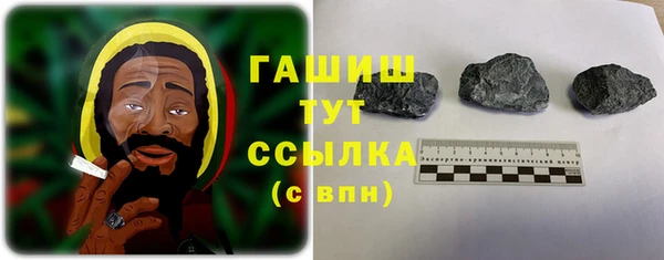 кокаин перу Алексеевка