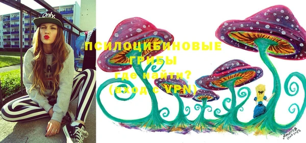 МДМА Алзамай