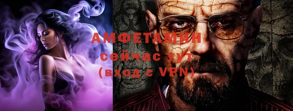 кокаин перу Алексеевка