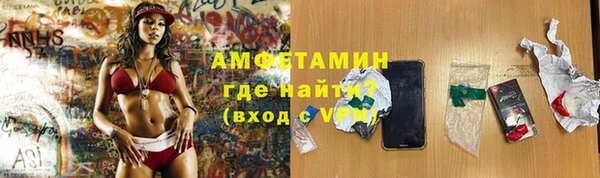 кокаин перу Алексеевка