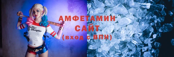 МДМА Алзамай