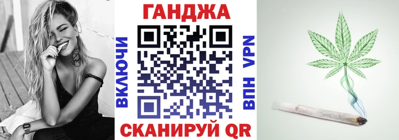 Бошки марихуана OG Kush  Купить где  Воткинск 
